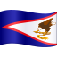 🇦🇸