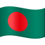 🇧🇩