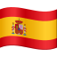 🇪🇸