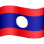 🇱🇦