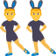 Men with bunny ears :men_with_bunny_ears_partying: 👯♂️