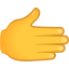Rightwards hand :rightwards_hand: 🫱